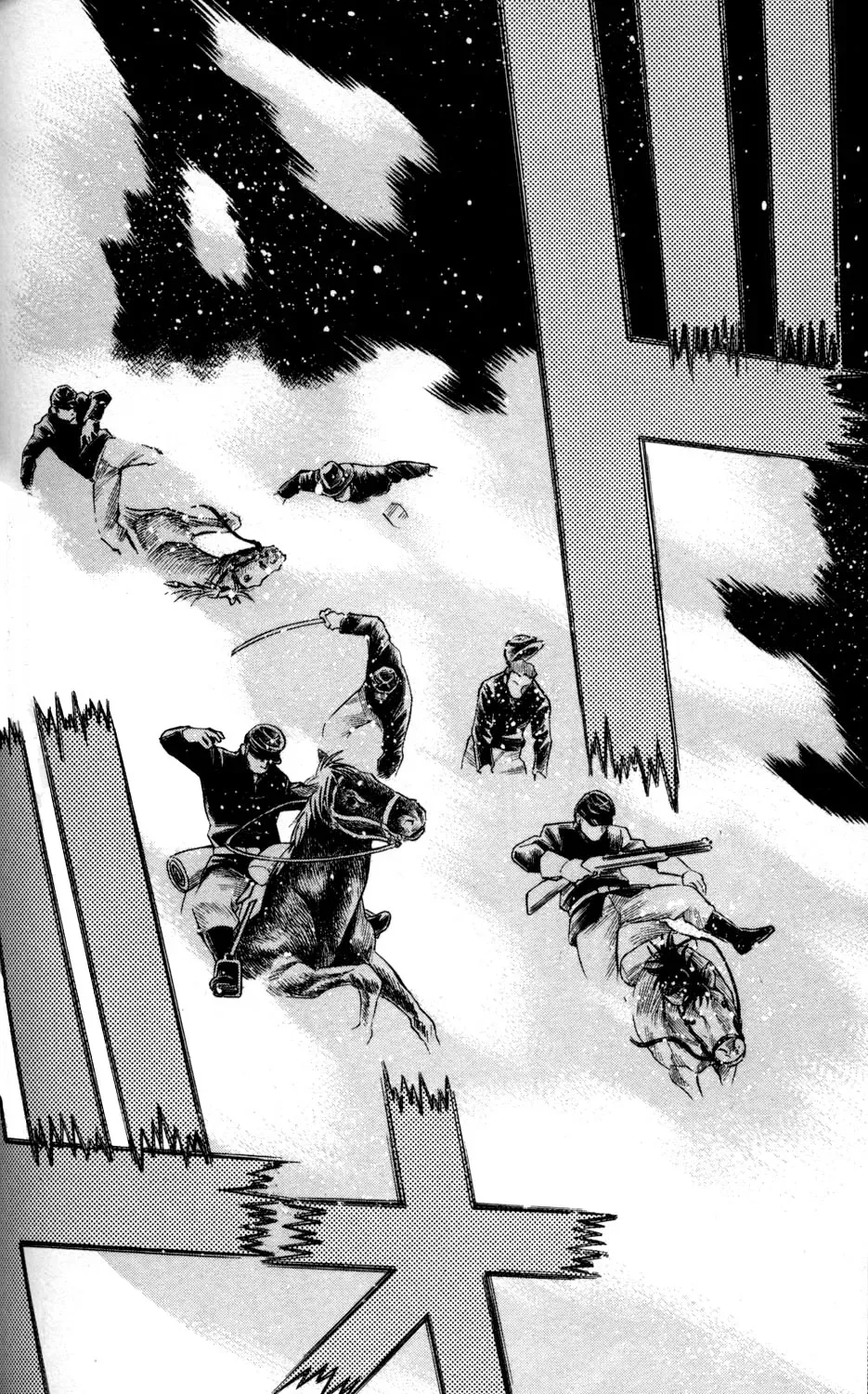 Tale of the Hakodate Youjin Outlaws - Himegami Chapter 6 page 42 - 