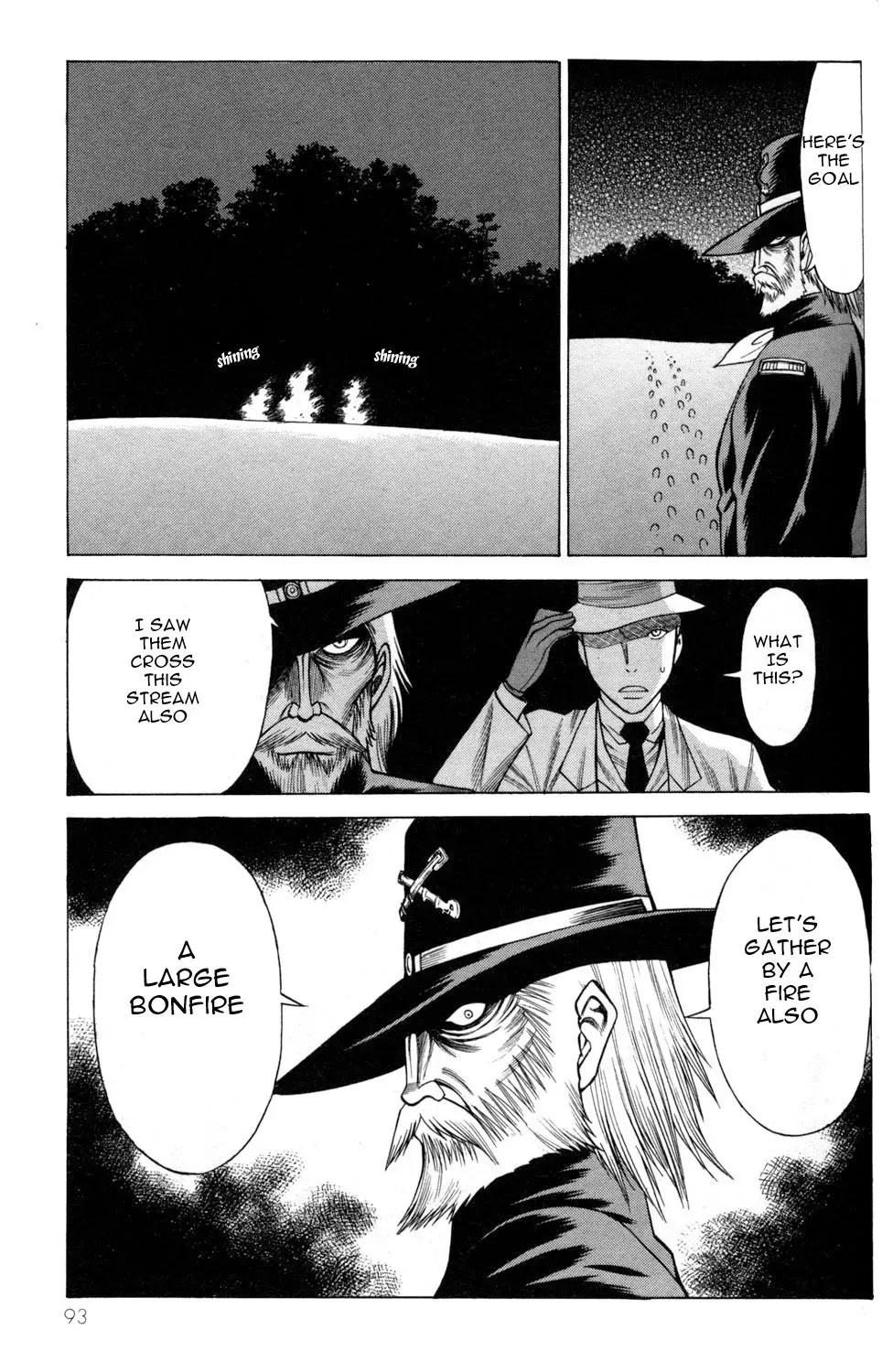 Tale of the Hakodate Youjin Outlaws - Himegami Chapter 6 page 45 - 