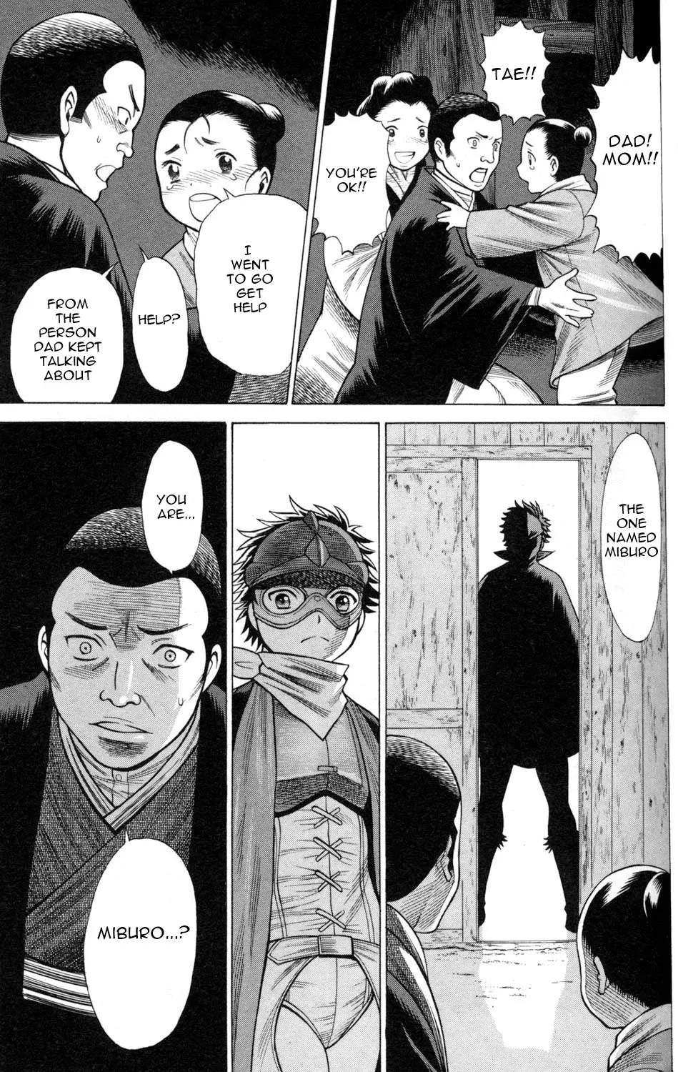 Tale of the Hakodate Youjin Outlaws - Himegami Chapter 6 page 9 - 
