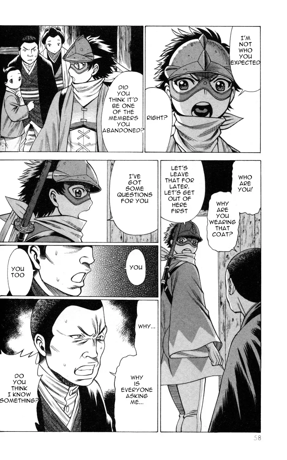 Tale of the Hakodate Youjin Outlaws - Himegami Chapter 6 page 10 - 