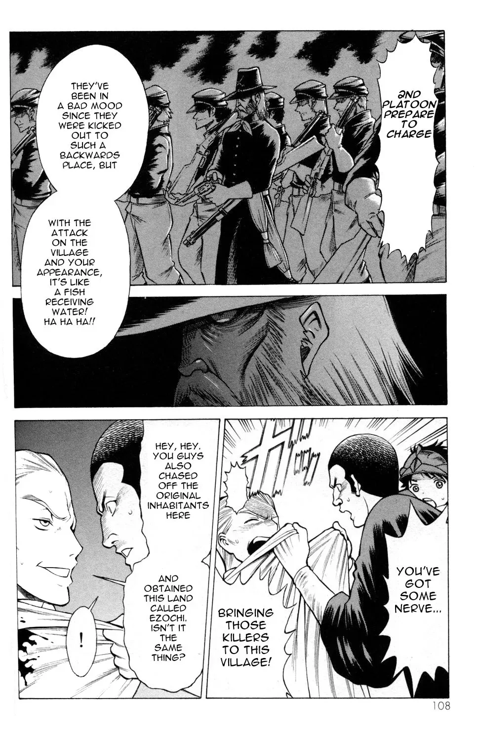 Tale of the Hakodate Youjin Outlaws - Himegami Chapter 7 page 14 - 