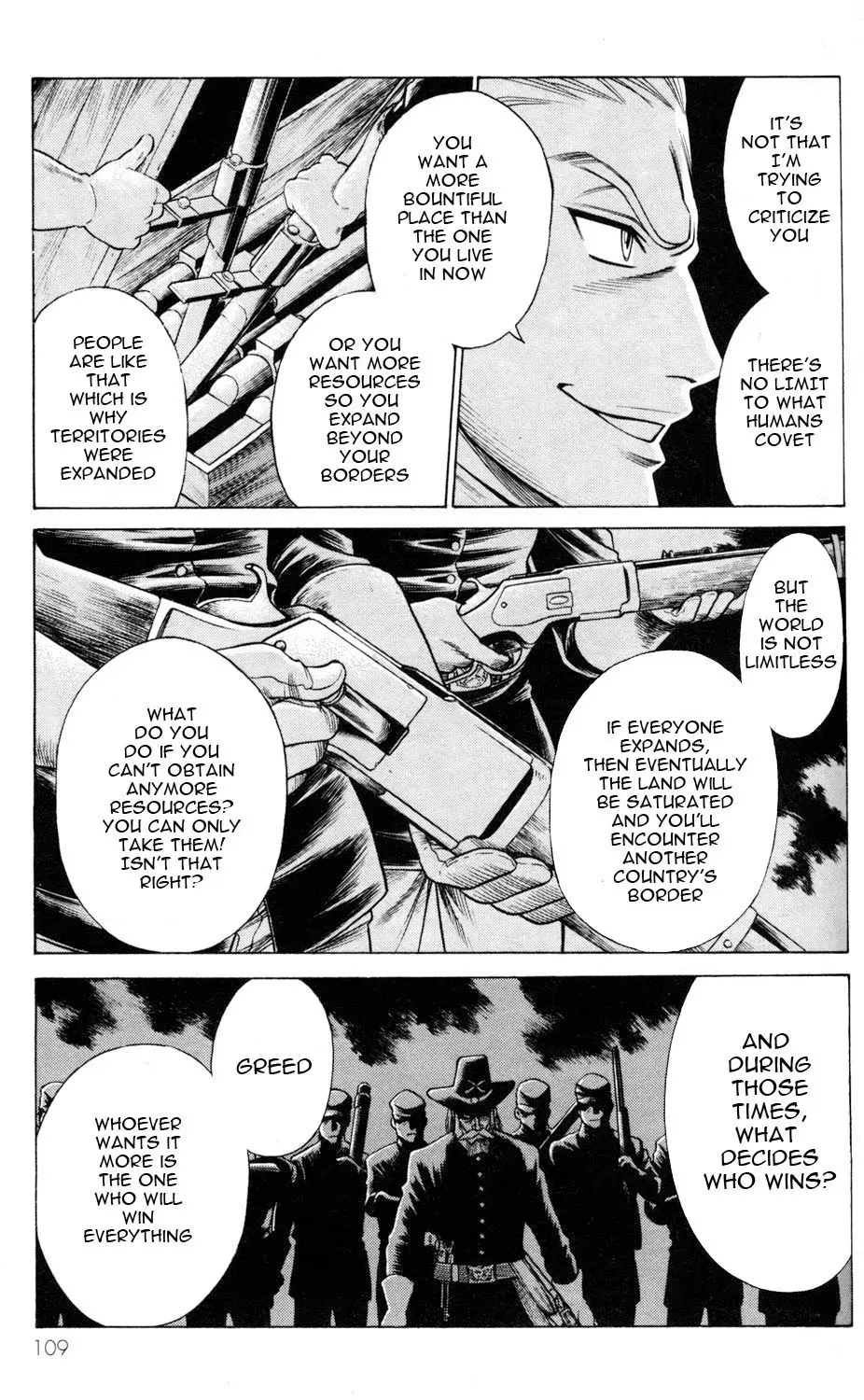 Tale of the Hakodate Youjin Outlaws - Himegami Chapter 7 page 15 - 