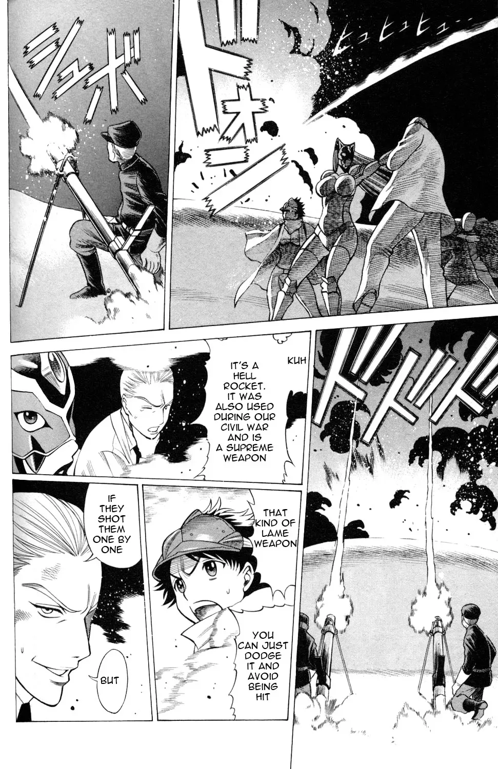 Tale of the Hakodate Youjin Outlaws - Himegami Chapter 7 page 18 - 