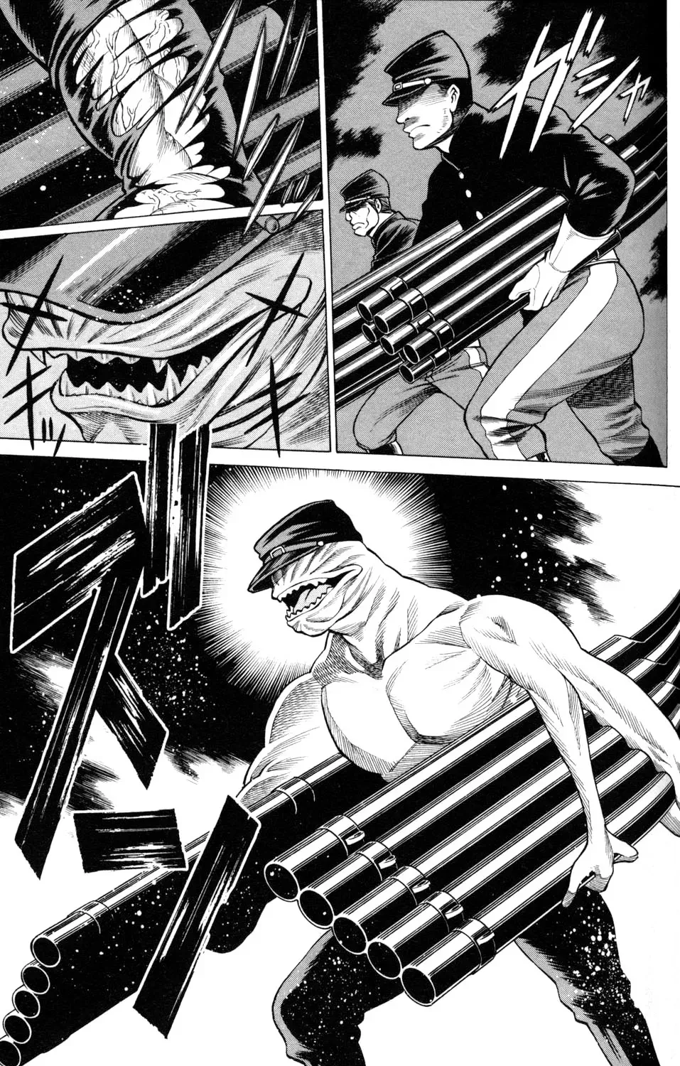 Tale of the Hakodate Youjin Outlaws - Himegami Chapter 7 page 19 - 