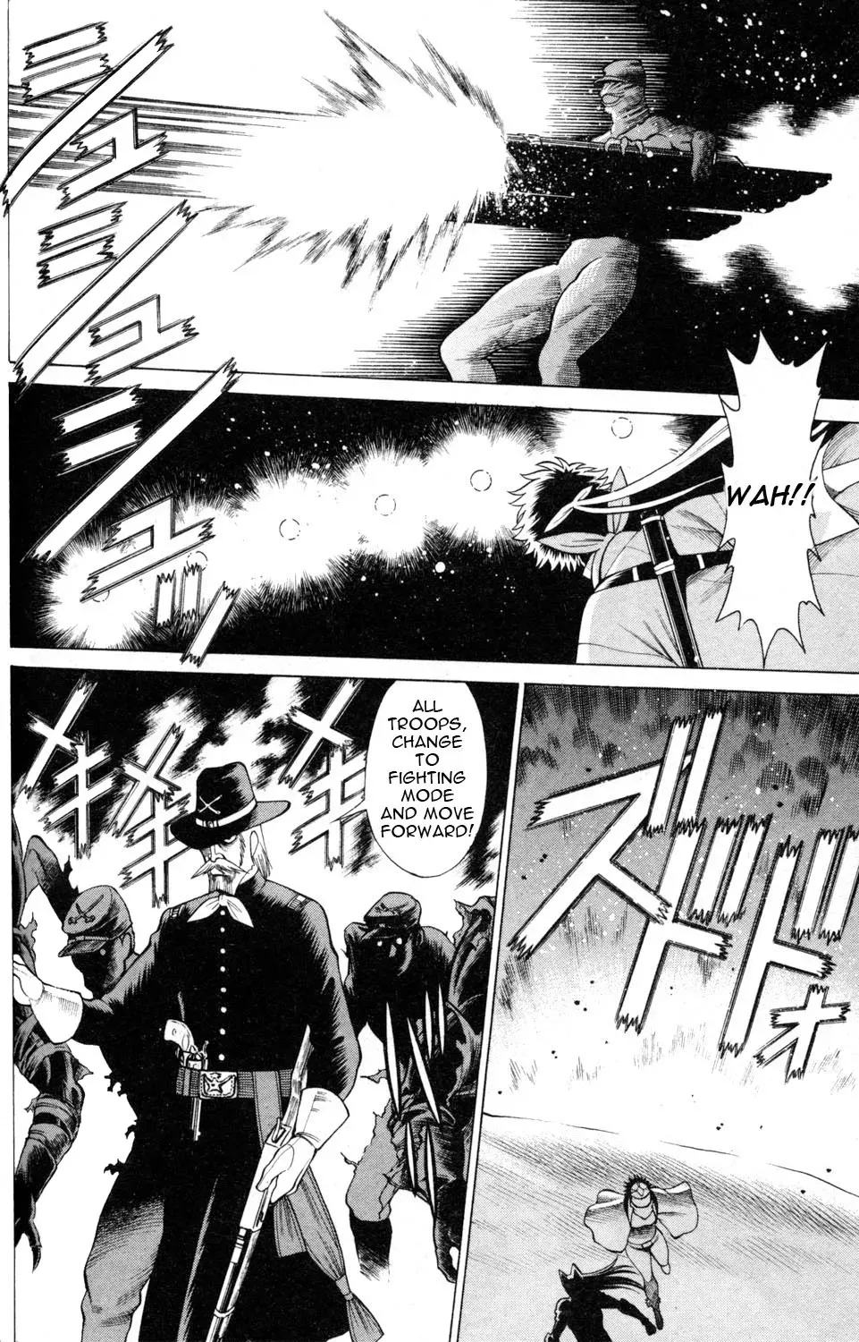 Tale of the Hakodate Youjin Outlaws - Himegami Chapter 7 page 20 - 