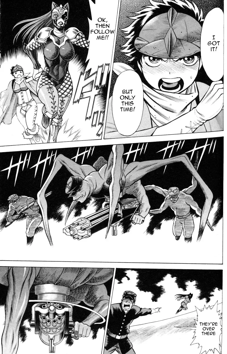 Tale of the Hakodate Youjin Outlaws - Himegami Chapter 7 page 23 - 