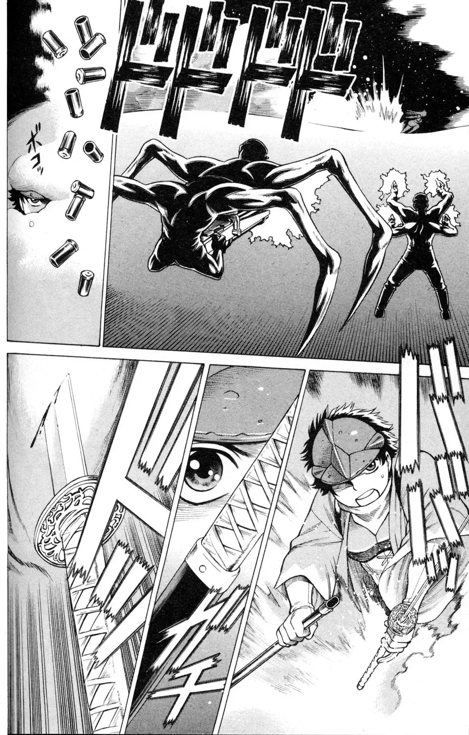Tale of the Hakodate Youjin Outlaws - Himegami Chapter 7 page 24 - 
