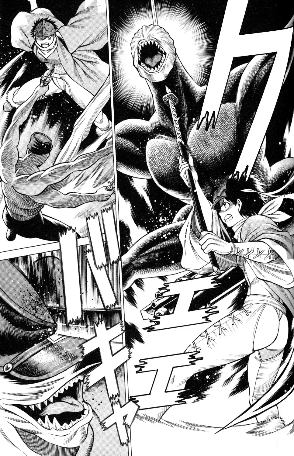 Tale of the Hakodate Youjin Outlaws - Himegami Chapter 7 page 25 - 
