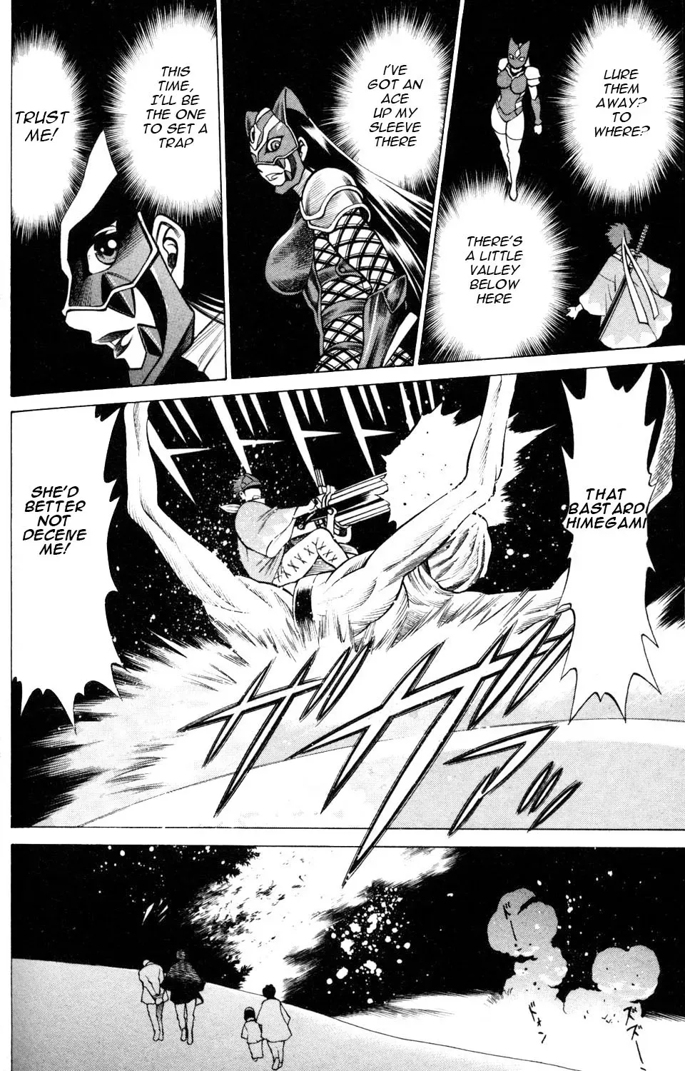 Tale of the Hakodate Youjin Outlaws - Himegami Chapter 7 page 28 - 