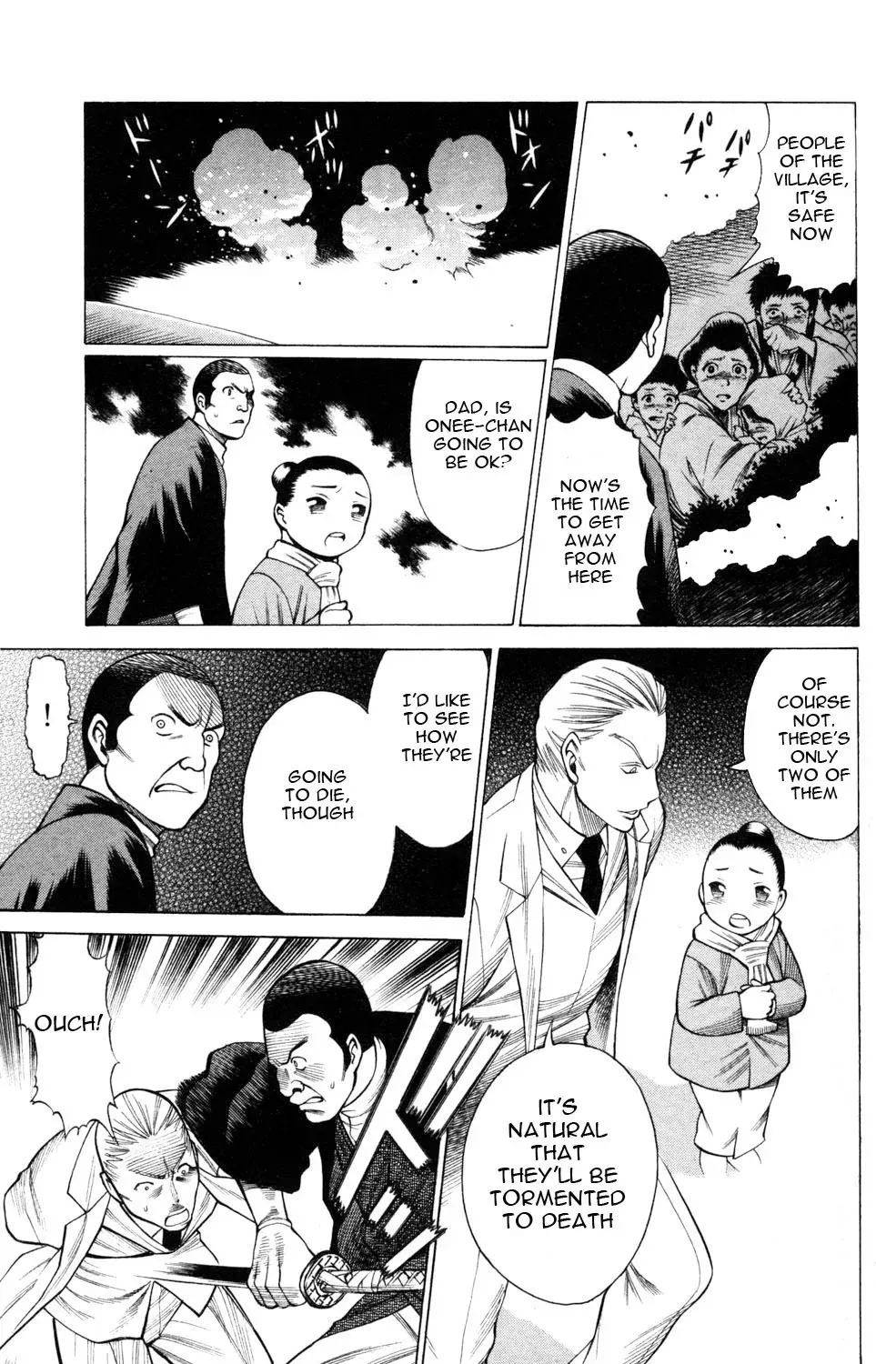 Tale of the Hakodate Youjin Outlaws - Himegami Chapter 7 page 29 - 