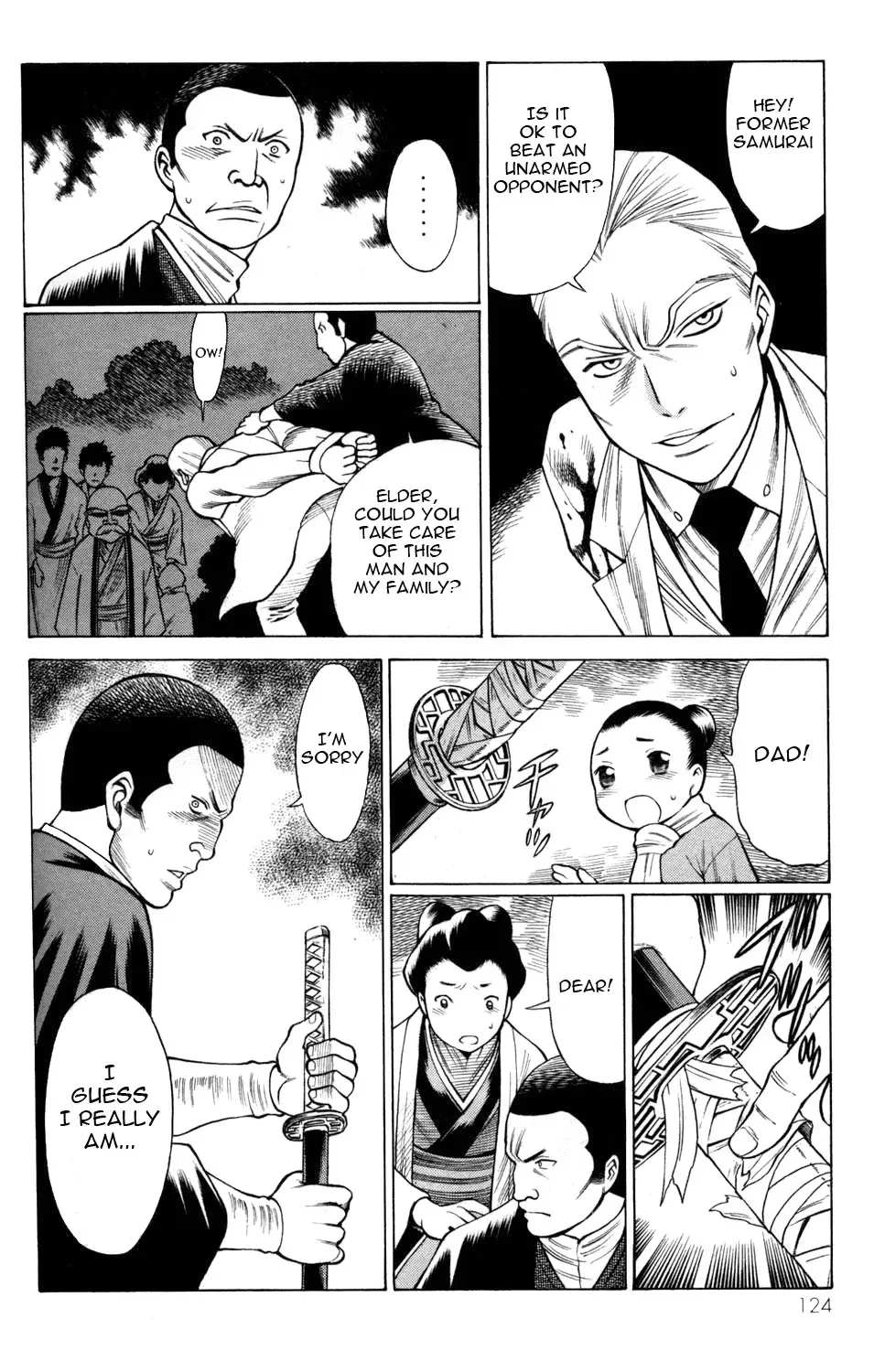 Tale of the Hakodate Youjin Outlaws - Himegami Chapter 7 page 30 - 