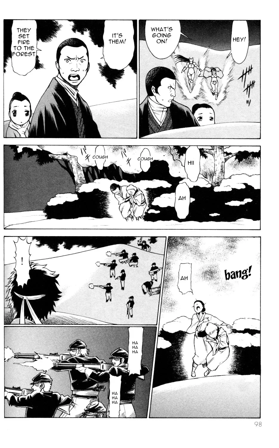 Tale of the Hakodate Youjin Outlaws - Himegami Chapter 7 page 4 - 