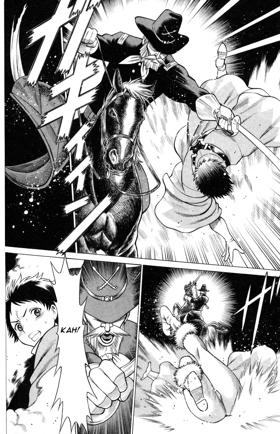 Tale of the Hakodate Youjin Outlaws - Himegami Chapter 7 page 32 - 