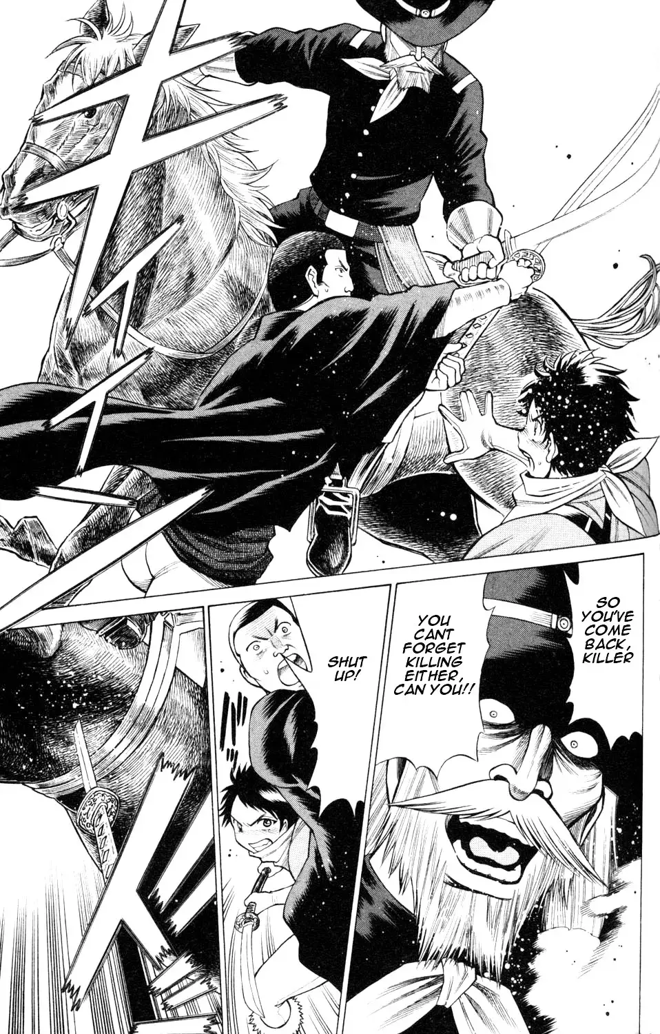 Tale of the Hakodate Youjin Outlaws - Himegami Chapter 7 page 33 - 
