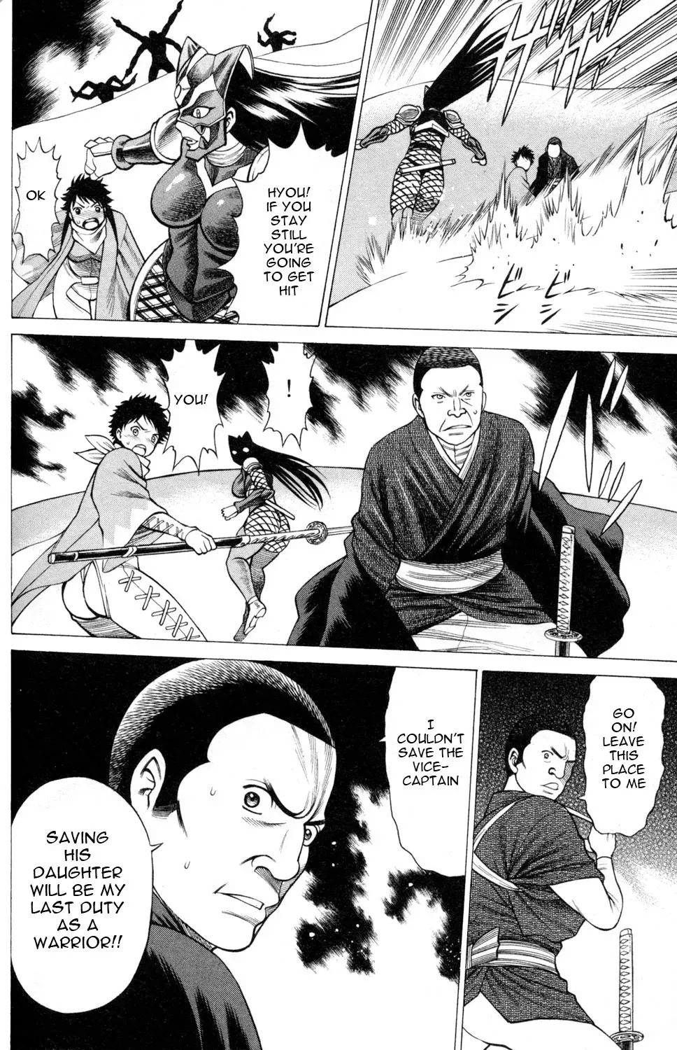 Tale of the Hakodate Youjin Outlaws - Himegami Chapter 7 page 36 - 
