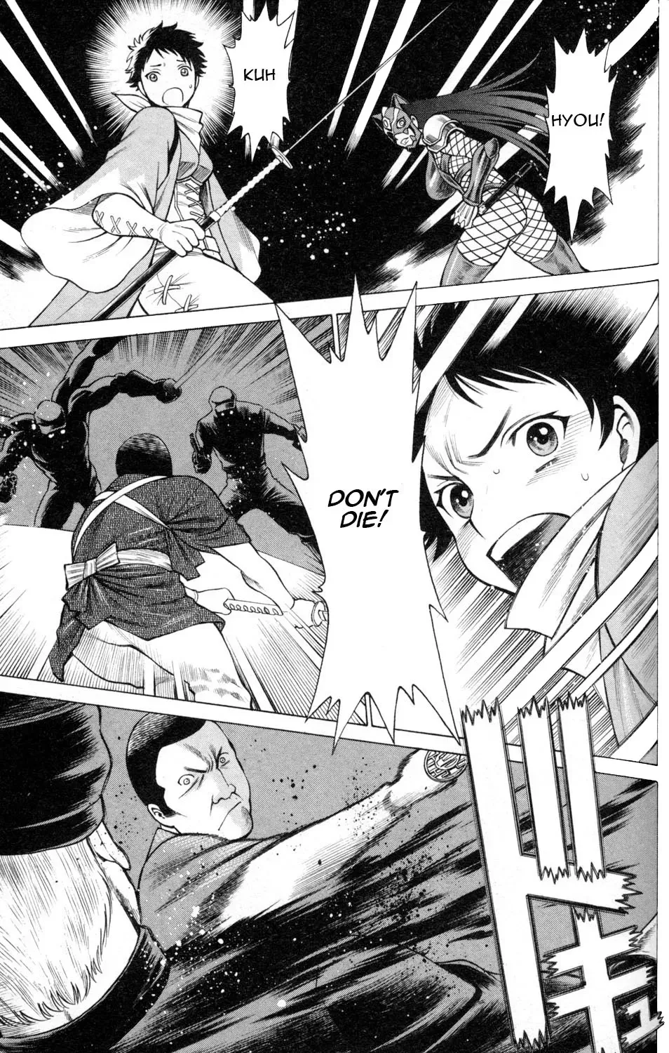 Tale of the Hakodate Youjin Outlaws - Himegami Chapter 7 page 37 - 