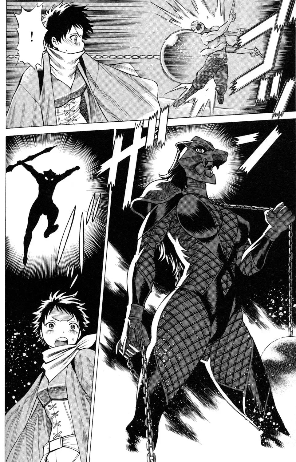 Tale of the Hakodate Youjin Outlaws - Himegami Chapter 7 page 42 - 
