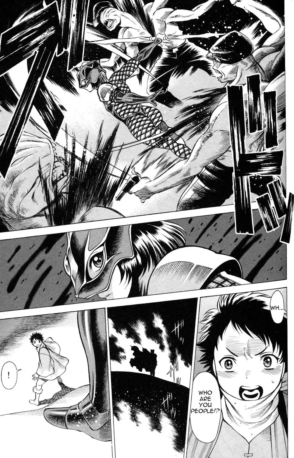 Tale of the Hakodate Youjin Outlaws - Himegami Chapter 7 page 43 - 