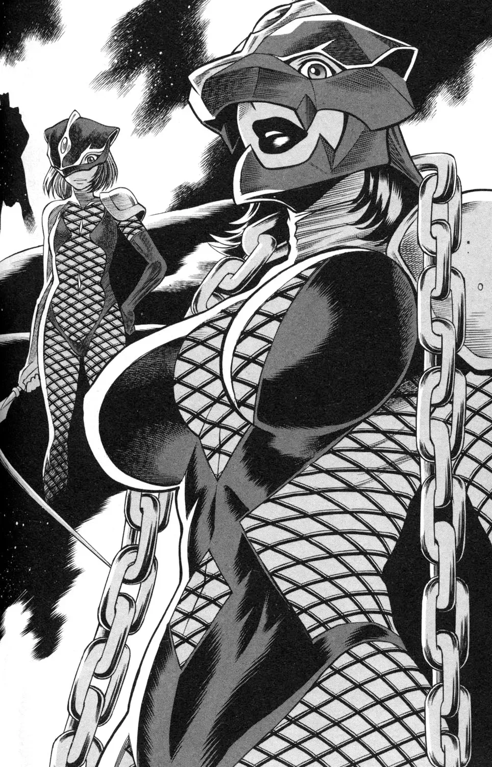 Tale of the Hakodate Youjin Outlaws - Himegami Chapter 7 page 44 - 