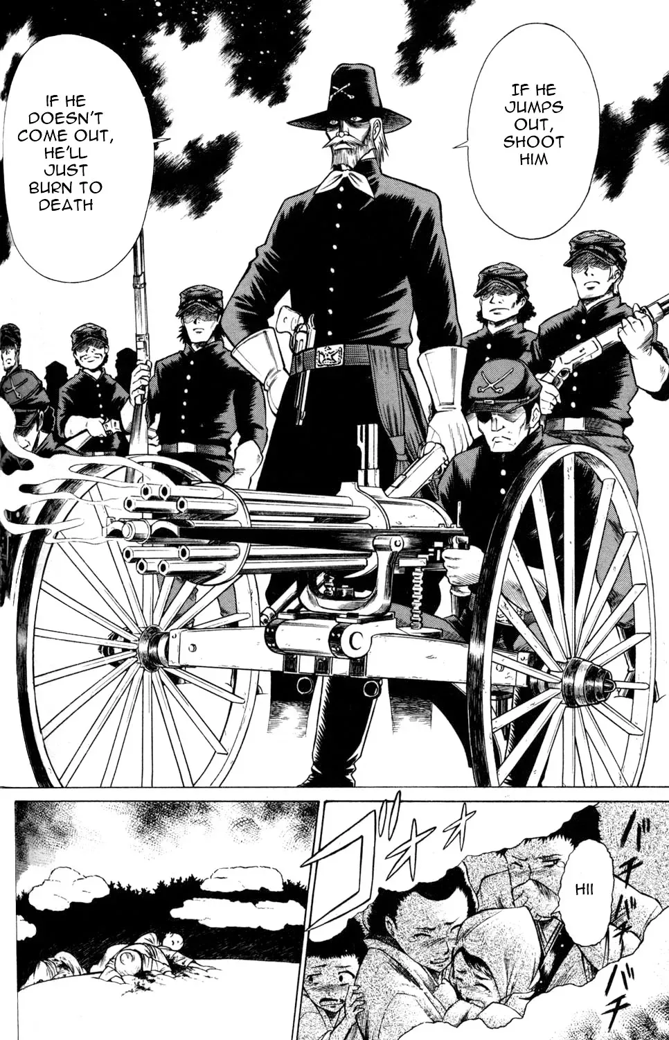 Tale of the Hakodate Youjin Outlaws - Himegami Chapter 7 page 6 - 