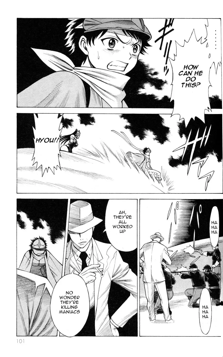 Tale of the Hakodate Youjin Outlaws - Himegami Chapter 7 page 7 - 