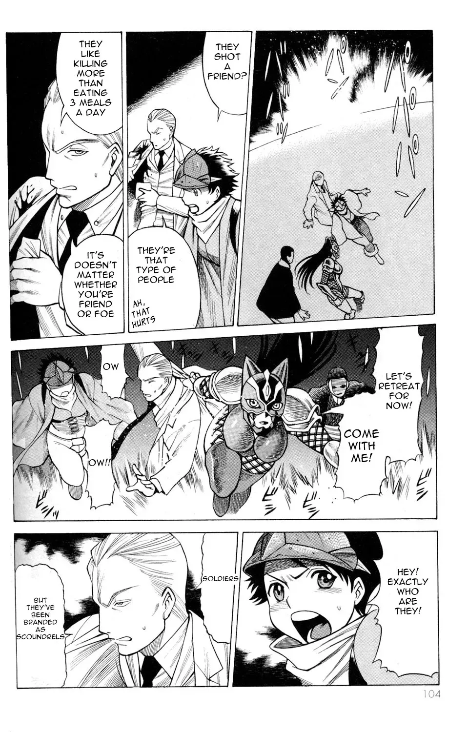 Tale of the Hakodate Youjin Outlaws - Himegami Chapter 7 page 10 - 