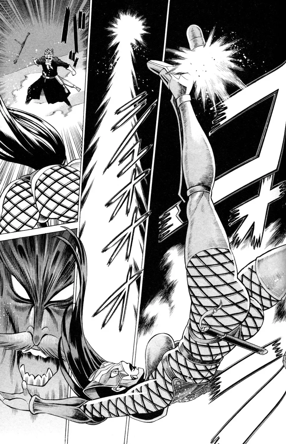 Tale of the Hakodate Youjin Outlaws - Himegami Chapter 8 page 11 - 