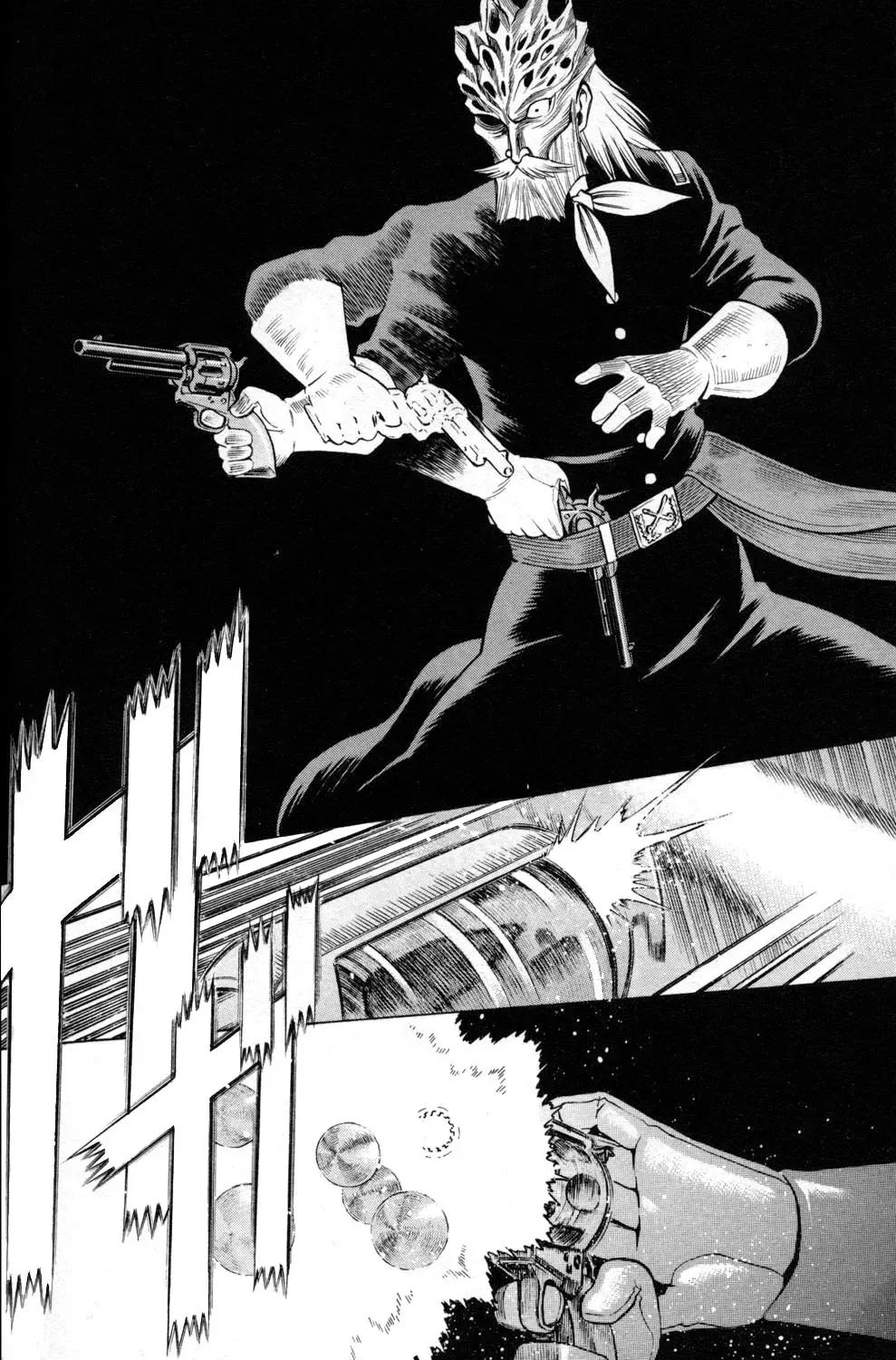 Tale of the Hakodate Youjin Outlaws - Himegami Chapter 8 page 12 - 
