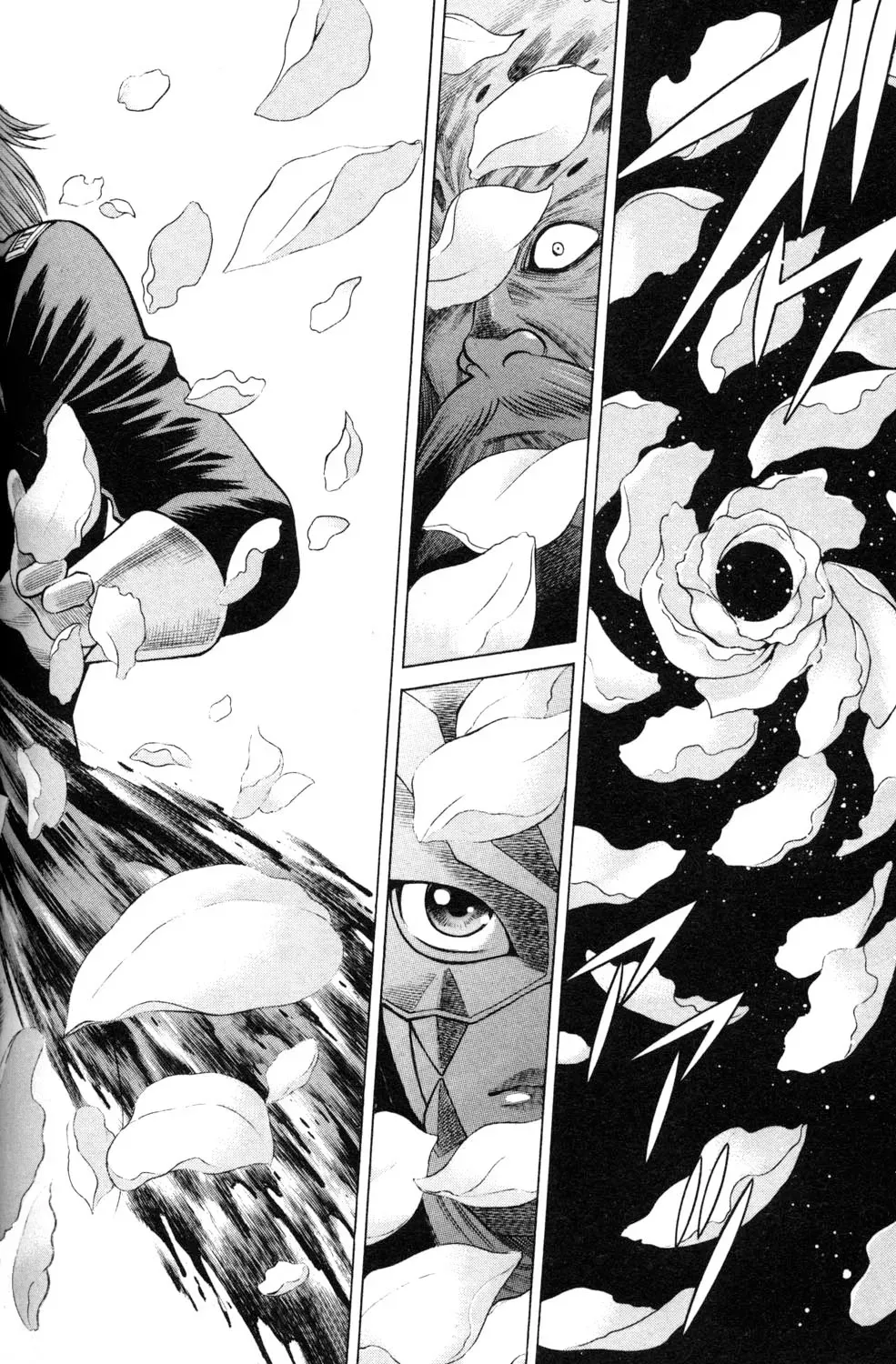 Tale of the Hakodate Youjin Outlaws - Himegami Chapter 8 page 14 - 