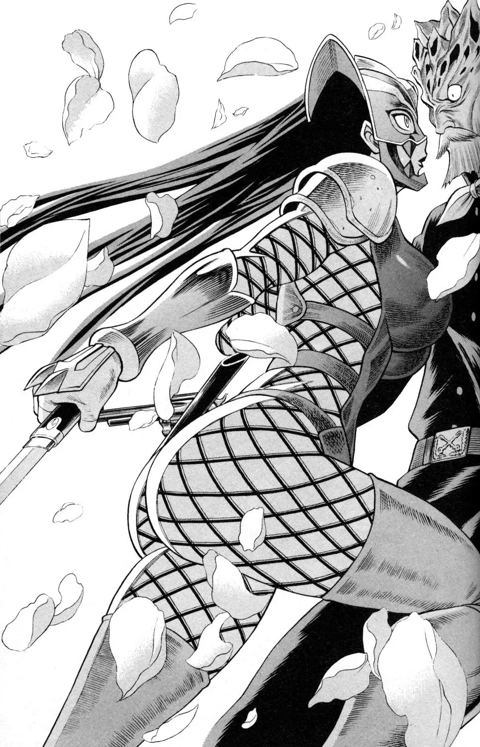 Tale of the Hakodate Youjin Outlaws - Himegami Chapter 8 page 15 - 