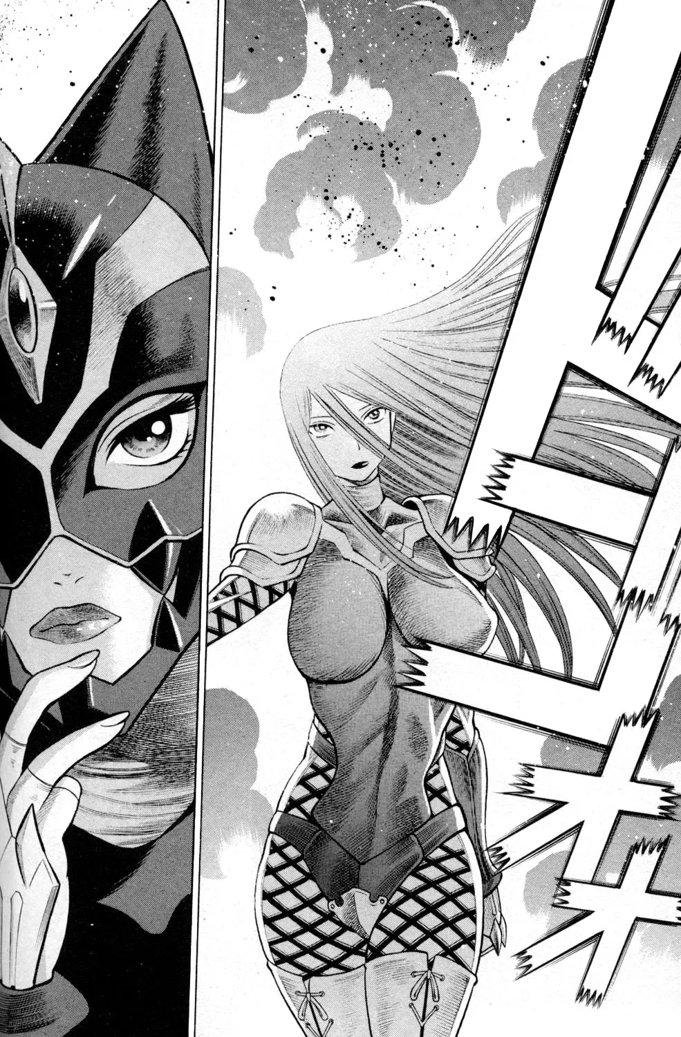 Tale of the Hakodate Youjin Outlaws - Himegami Chapter 8 page 18 - 