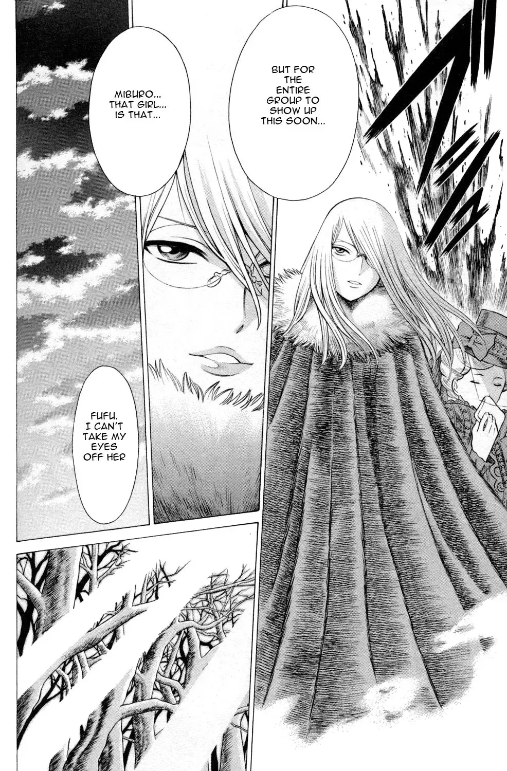 Tale of the Hakodate Youjin Outlaws - Himegami Chapter 8 page 22 - 