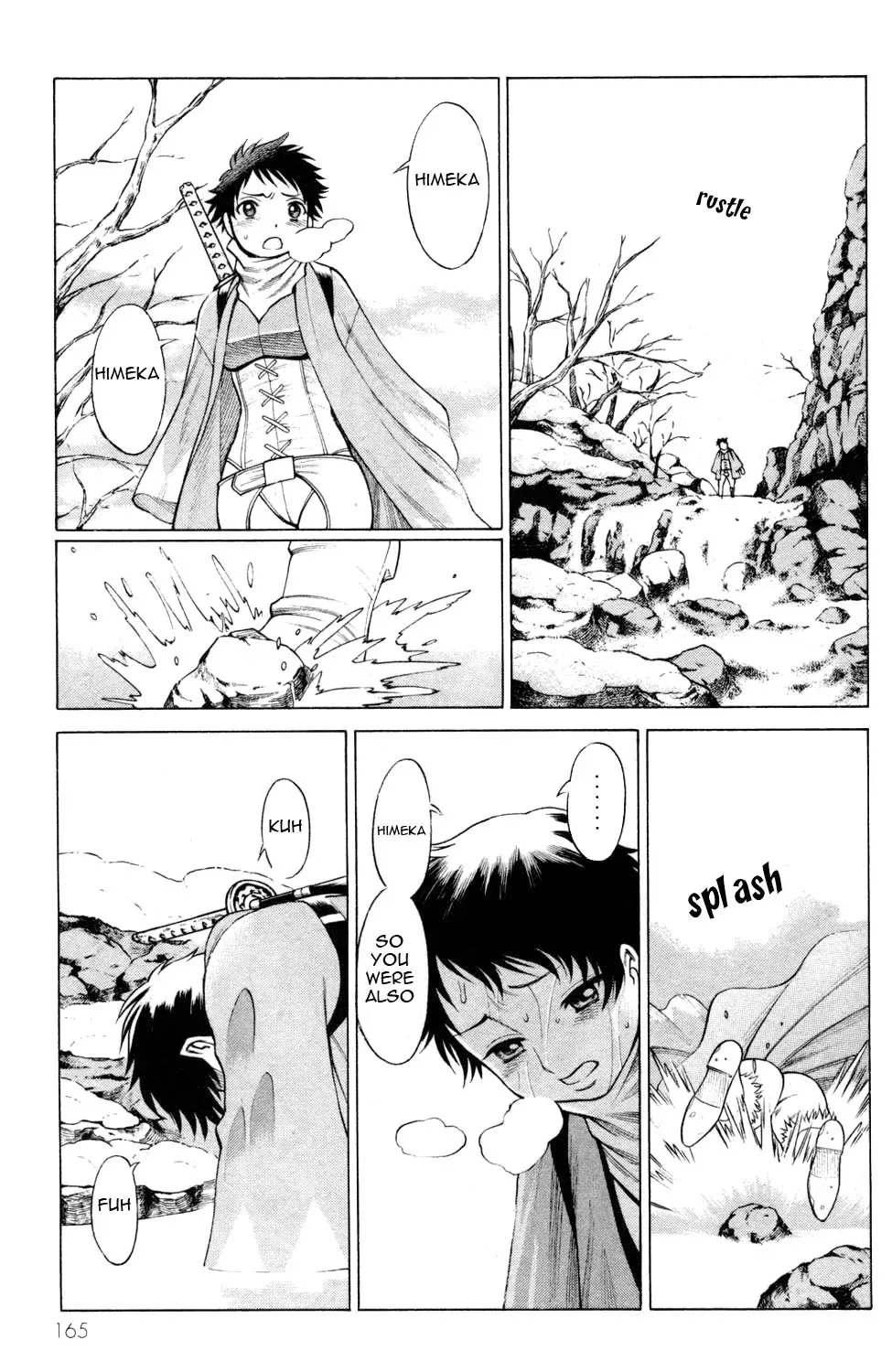 Tale of the Hakodate Youjin Outlaws - Himegami Chapter 8 page 25 - 
