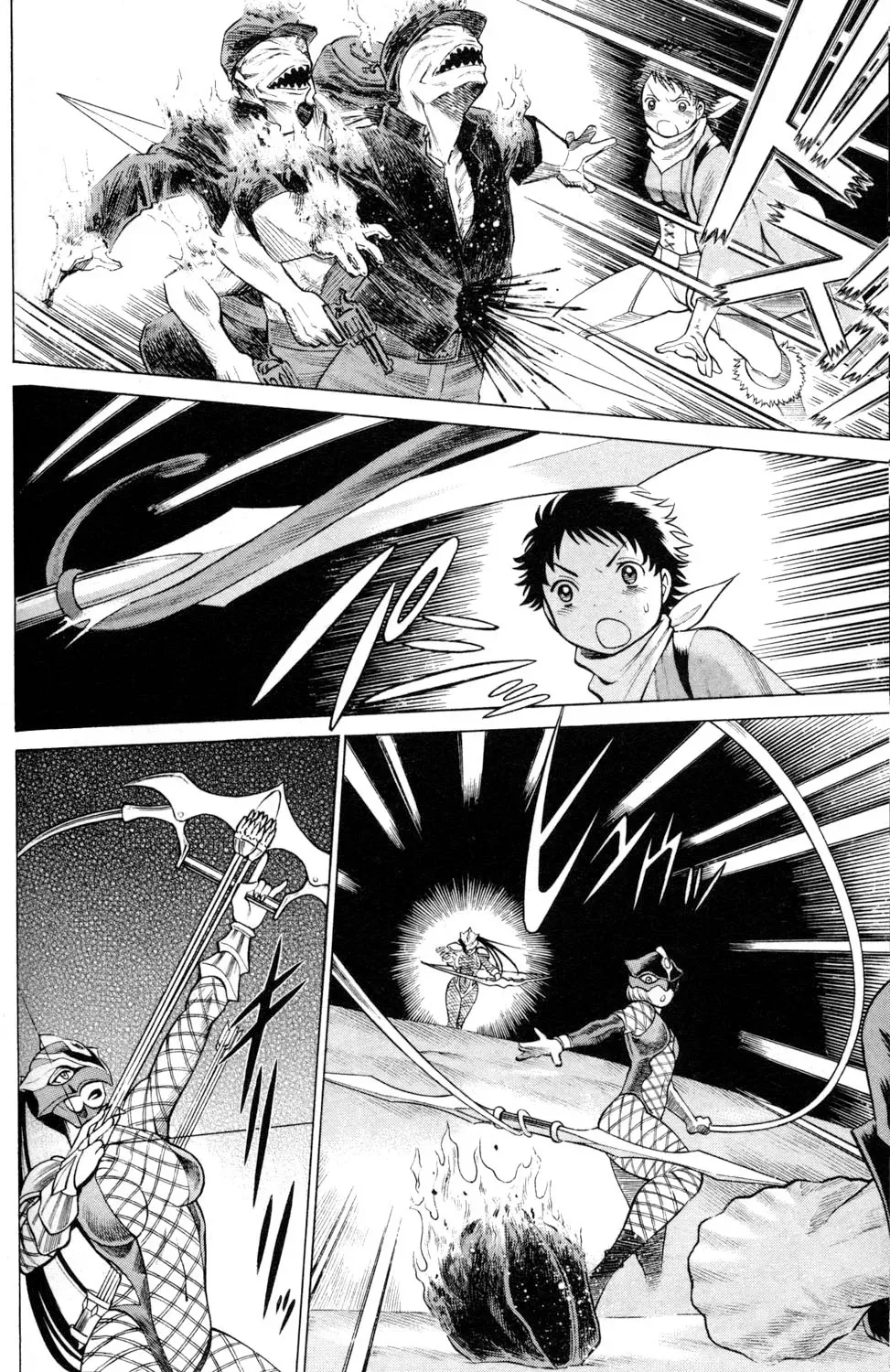 Tale of the Hakodate Youjin Outlaws - Himegami Chapter 8 page 4 - 