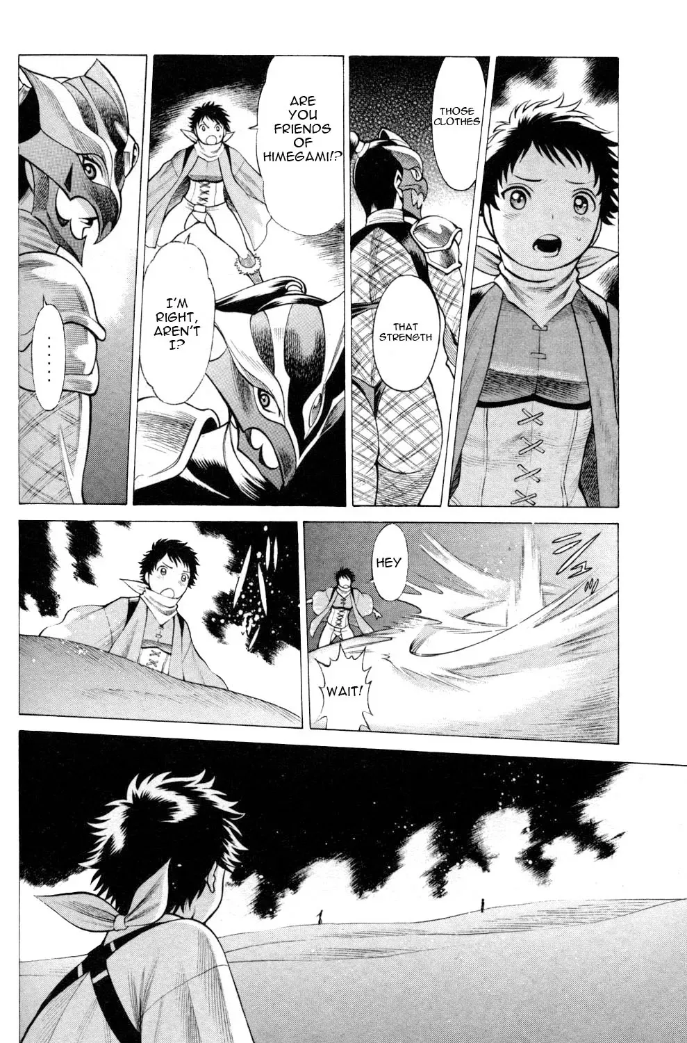 Tale of the Hakodate Youjin Outlaws - Himegami Chapter 8 page 6 - 