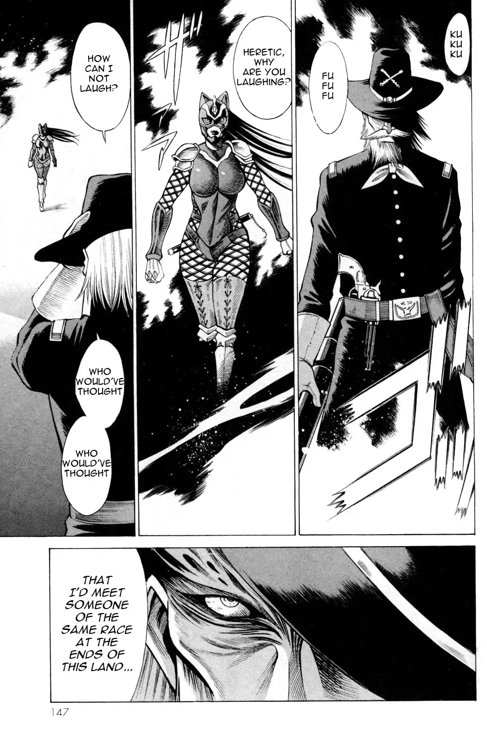 Tale of the Hakodate Youjin Outlaws - Himegami Chapter 8 page 7 - 