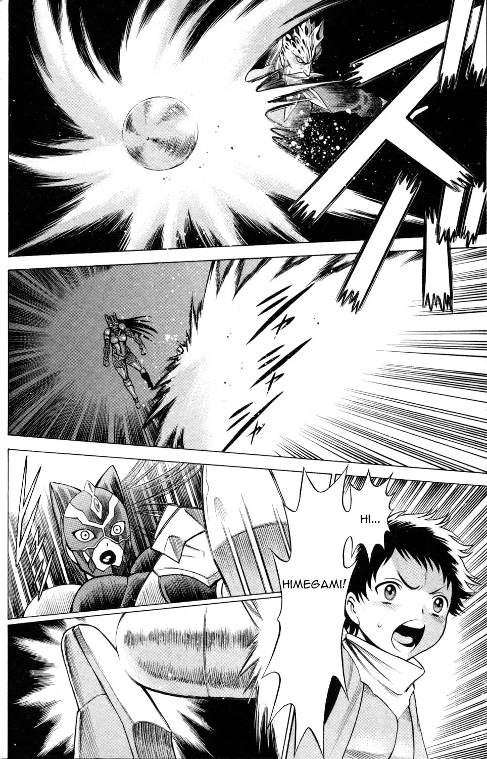 Tale of the Hakodate Youjin Outlaws - Himegami Chapter 8 page 10 - 