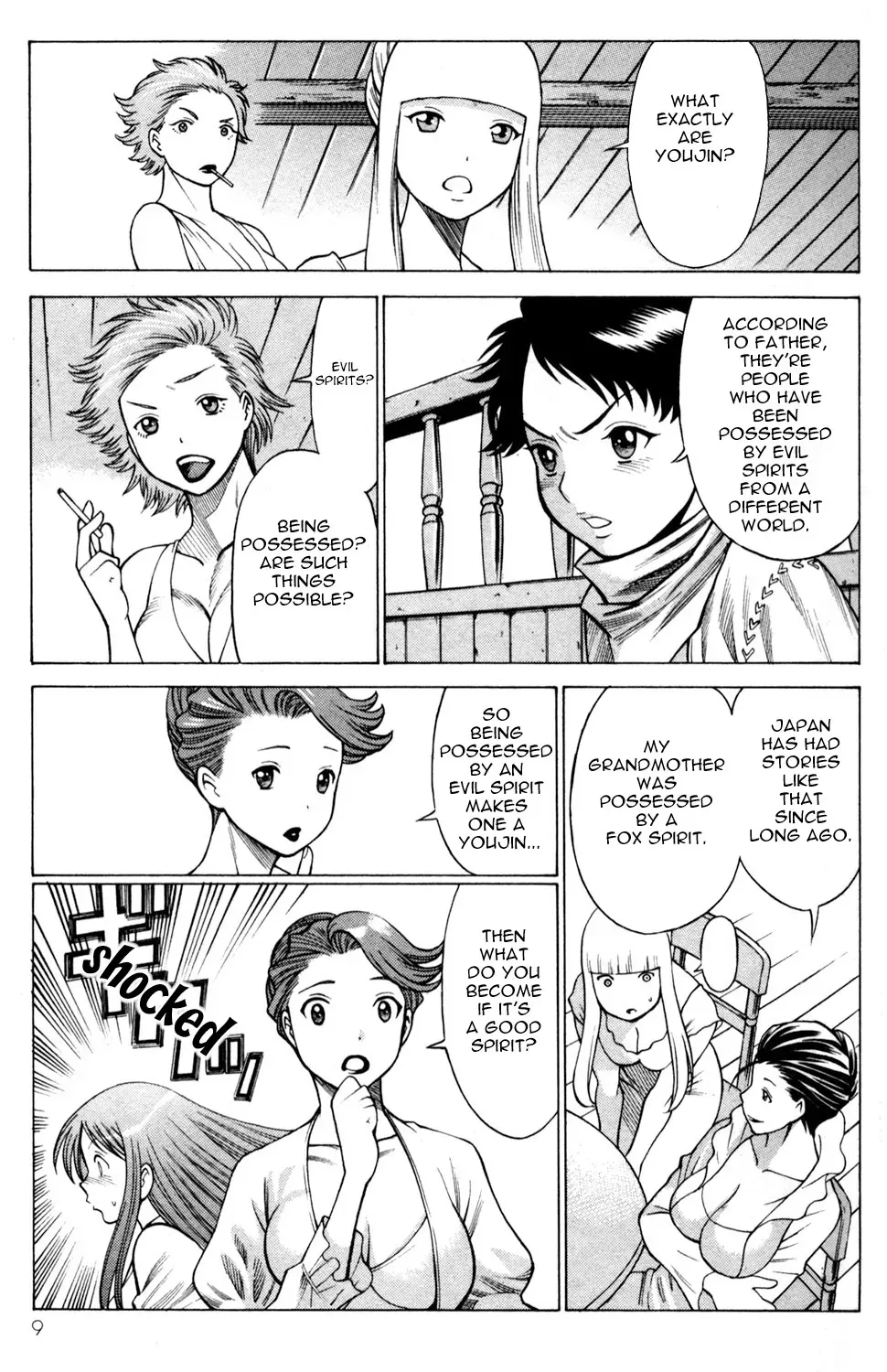 Tale of the Hakodate Youjin Outlaws - Himegami Chapter 9 page 11 - 
