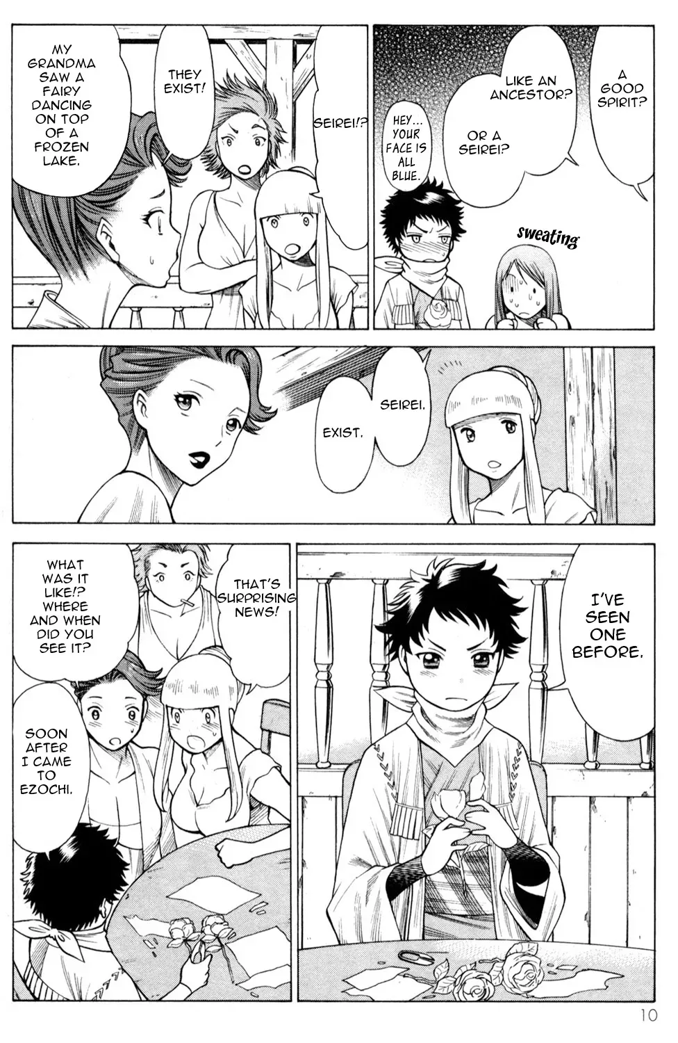 Tale of the Hakodate Youjin Outlaws - Himegami Chapter 9 page 12 - 
