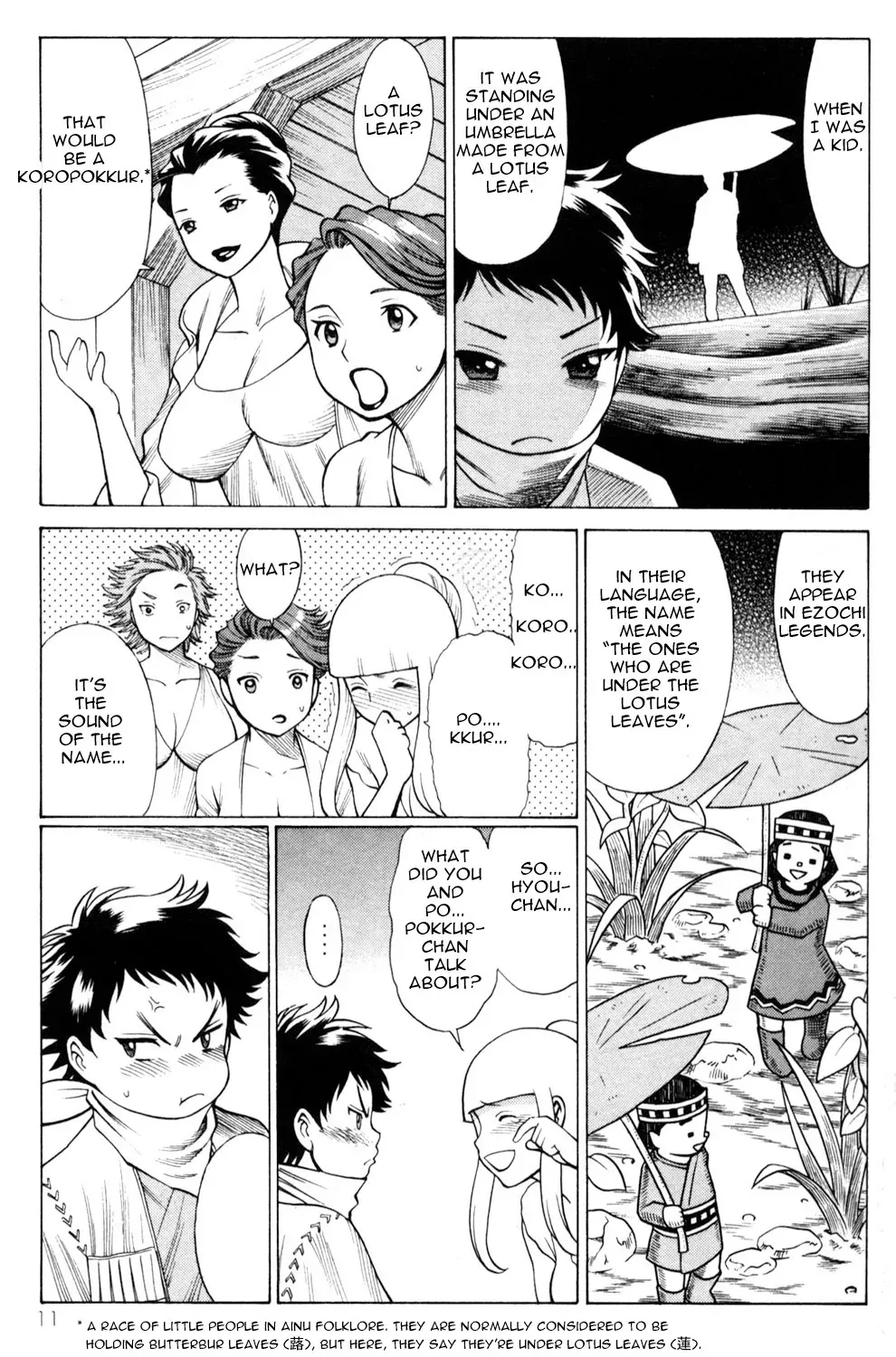 Tale of the Hakodate Youjin Outlaws - Himegami Chapter 9 page 13 - 
