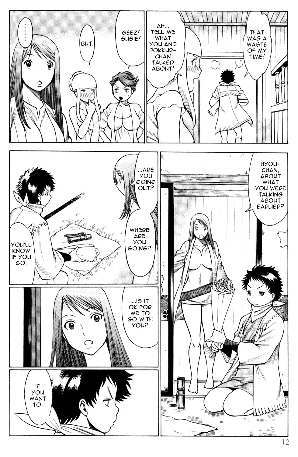Tale of the Hakodate Youjin Outlaws - Himegami Chapter 9 page 14 - 