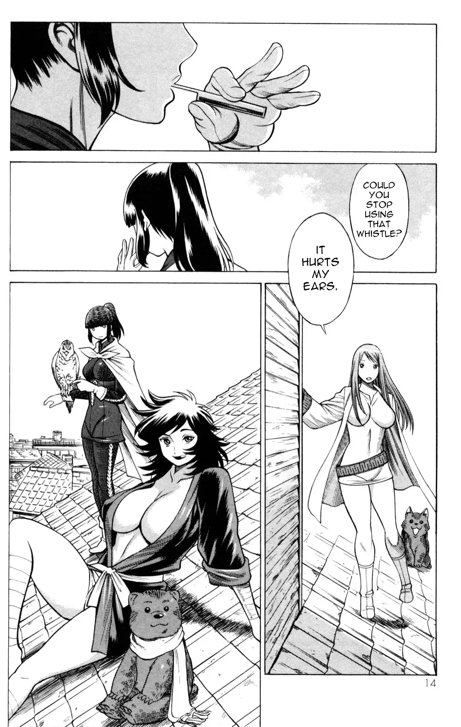 Tale of the Hakodate Youjin Outlaws - Himegami Chapter 9 page 16 - 