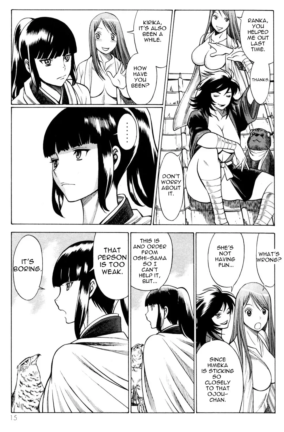 Tale of the Hakodate Youjin Outlaws - Himegami Chapter 9 page 17 - 