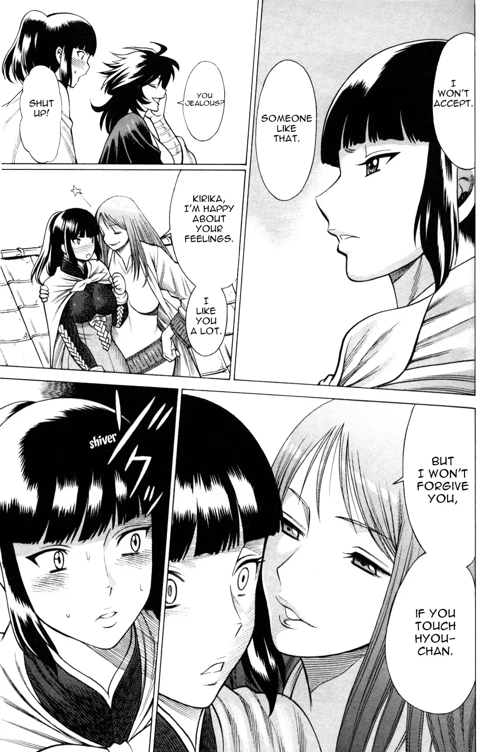 Tale of the Hakodate Youjin Outlaws - Himegami Chapter 9 page 19 - 