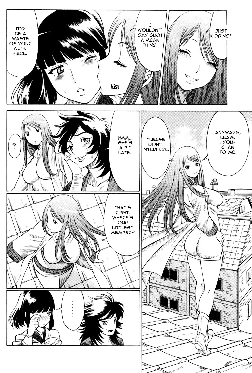Tale of the Hakodate Youjin Outlaws - Himegami Chapter 9 page 20 - 