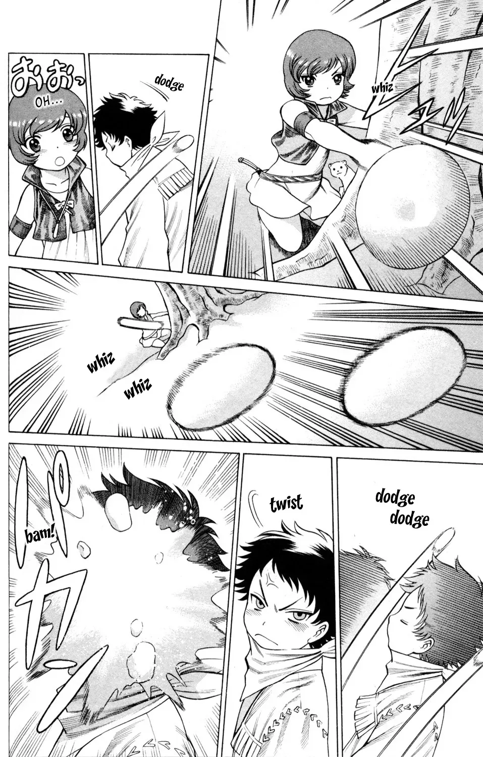 Tale of the Hakodate Youjin Outlaws - Himegami Chapter 9 page 22 - 