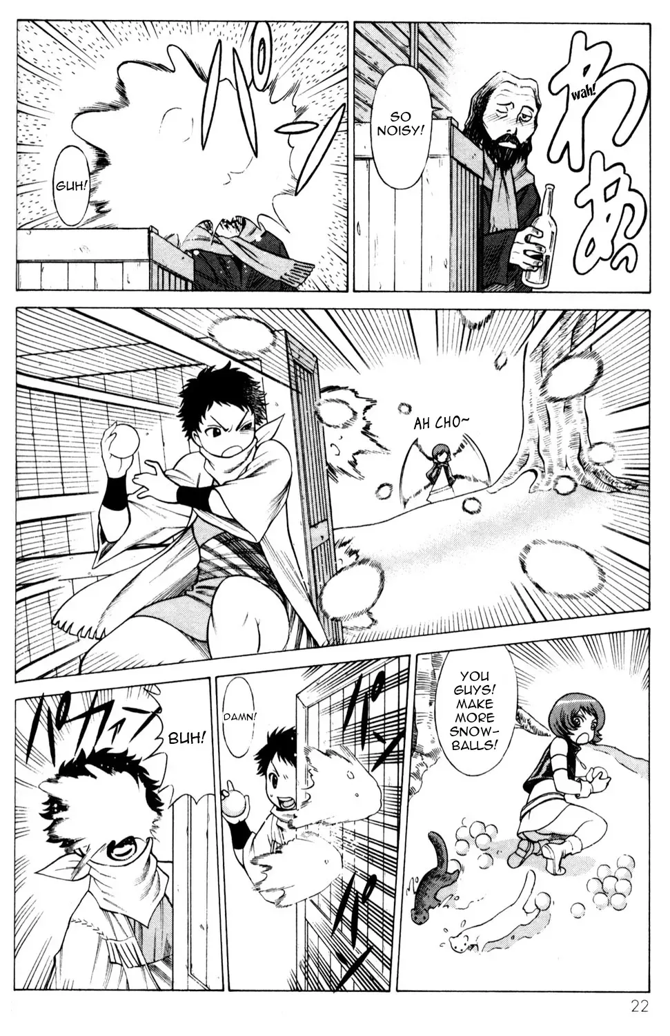 Tale of the Hakodate Youjin Outlaws - Himegami Chapter 9 page 24 - 