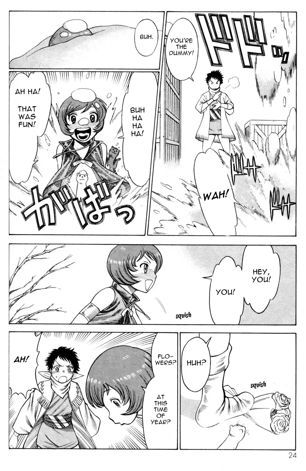 Tale of the Hakodate Youjin Outlaws - Himegami Chapter 9 page 26 - 