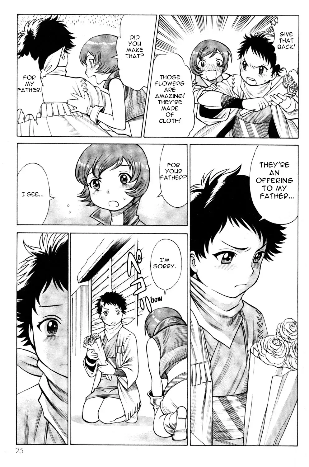 Tale of the Hakodate Youjin Outlaws - Himegami Chapter 9 page 27 - 