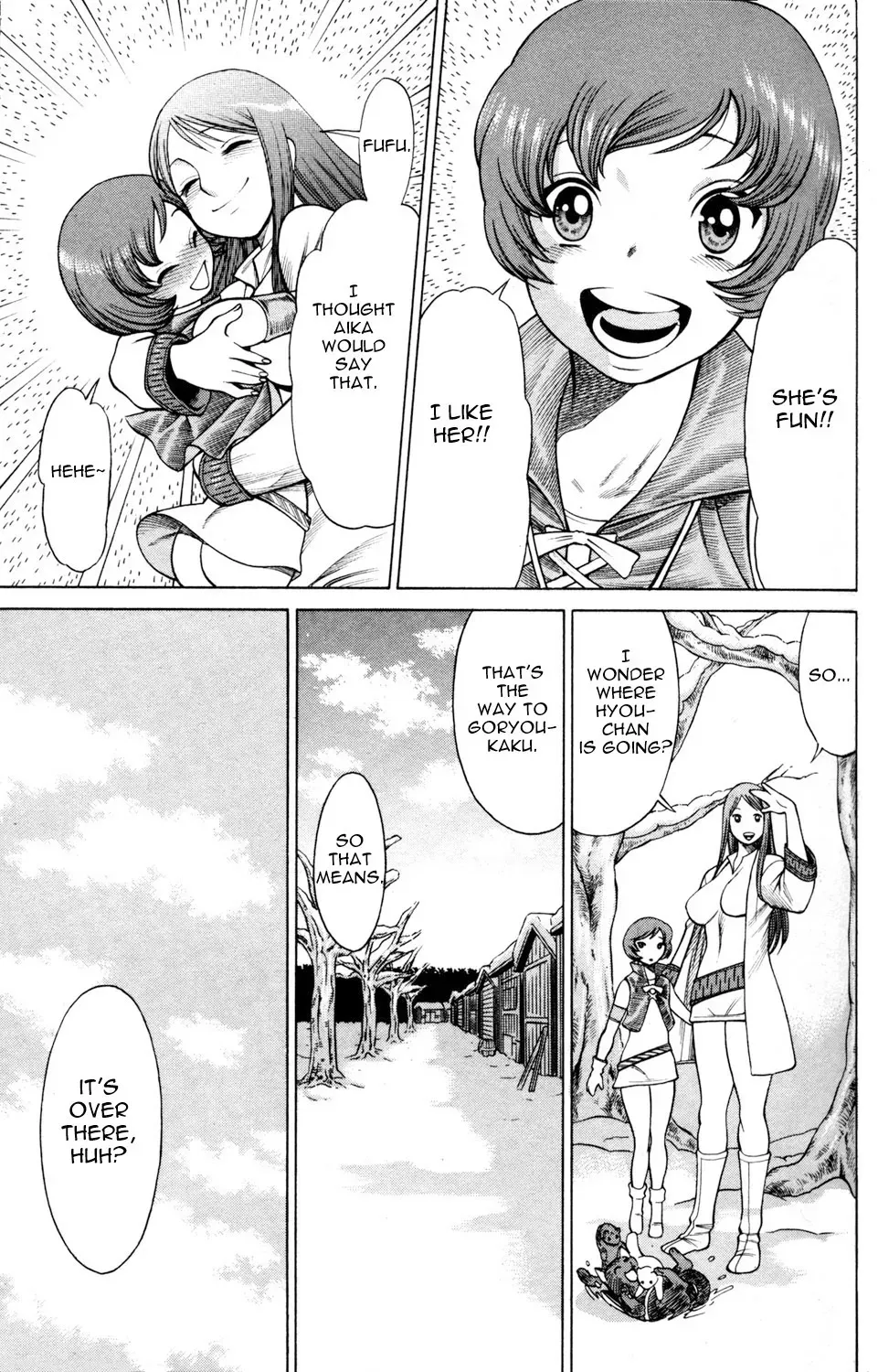 Tale of the Hakodate Youjin Outlaws - Himegami Chapter 9 page 29 - 